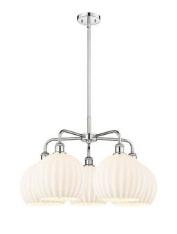 Ballston Five Light Chandelier in Polished Chrome (405|5165CRPCG121710WV)