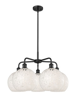 Ballston Five Light Chandelier in Matte Black (405|5165CRBKG121610WM)