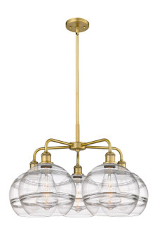 Ballston Five Light Chandelier in Brushed Brass (405|5165CRBBG55610CL)