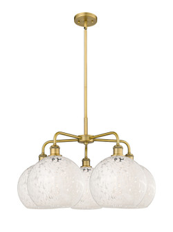 Ballston Five Light Chandelier in Brushed Brass (405|5165CRBBG121610WM)