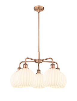 Ballston Five Light Chandelier in Antique Copper (405|5165CRACG12178WV)