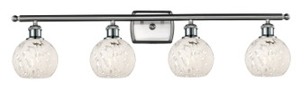 Ballston Four Light Bath Vanity in Brushed Satin Nickel (405|5164WSNG12166WM)