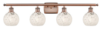 Ballston Four Light Bath Vanity in Antique Copper (405|5164WACG12166WM)