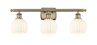 Ballston LED Bath Vanity in Antique Brass (405|5163WABG12176WV)