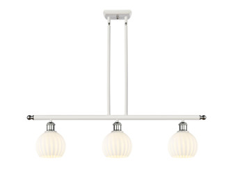 Ballston LED Island Pendant in White Polished Chrome (405|5163IWPCG12176WV)