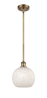 Ballston LED Mini Pendant in Brushed Brass (405|5161SBBG12168WM)