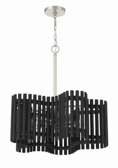 Freeform Five Light Chandelier in Polished Nickel/Black Walnut (46|58425PLNBWN)