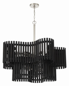 Freeform Ten Light Chandelier in Polished Nickel/Black Walnut (46|58410PLNBWN)