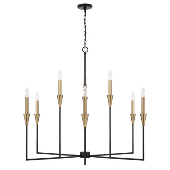 Avant Nine Light Chandelier in Aged Brass and Black (65|451991AB)