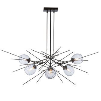 Griffin Six Light Pendant in Dark Smoke (39|137750SKTMULT07ZM0788)