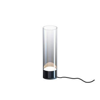 Highball LED Table Lamp in Gunmetal (86|E21182142GM)