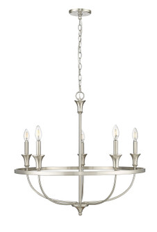 Emery Five Light Chandelier in Brushed Nickel (59|28005BN)