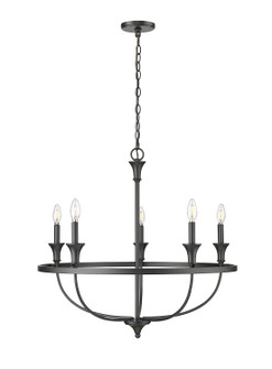 Emery Five Light Chandelier in Matte Black (59|28005MB)