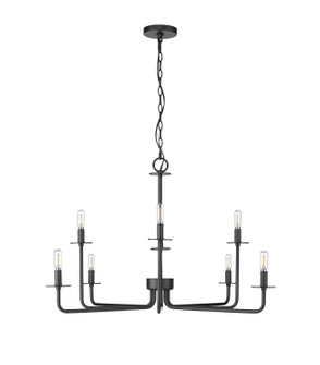 Marceline Eight Light Chandelier in Matte Black (59|12508MB)
