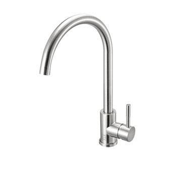 Finn Kitchen Faucet in Brushed Nickel (173|FAK307BNK)