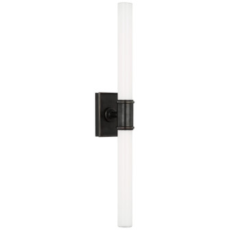 Owen LED Bath Light in Bronze (268|CHD2036BZWG)