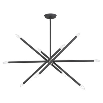 Soho Ten Light Linear Chandelier in Scandinavian Gray with Brushed Nickel (107|4677776)