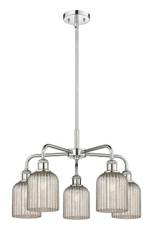 Ballston Five Light Chandelier in Polished Chrome (405|5165CRPCG5595ME)