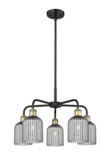 Ballston Five Light Chandelier in Black Antique Brass (405|5165CRBABG5595SM)