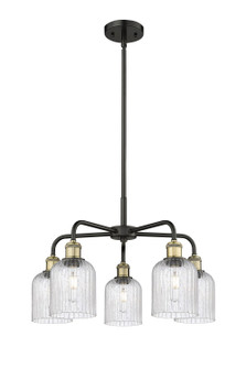 Ballston Five Light Chandelier in Black Antique Brass (405|5165CRBABG5595SDY)