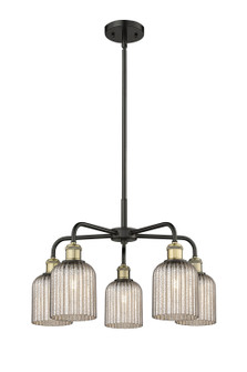 Ballston Five Light Chandelier in Black Antique Brass (405|5165CRBABG5595ME)