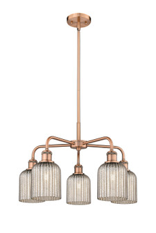 Ballston Five Light Chandelier in Antique Copper (405|5165CRACG5595ME)