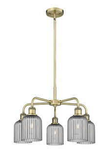 Ballston Five Light Chandelier in Antique Brass (405|5165CRABG5595SM)