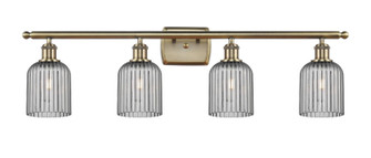 Ballston Four Light Bath Vanity in Antique Brass (405|5164WABG5595SM)
