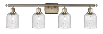 Ballston Four Light Bath Vanity in Antique Brass (405|5164WABG5595SDY)