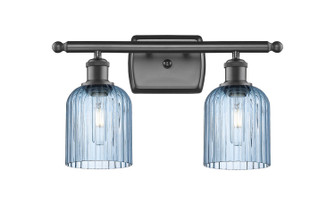 Ballston Two Light Bath Vanity in Oil Rubbed Bronze (405|5162WOBG5595BL)