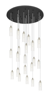 Downtown Urban 21 Light Pendant in Brushed Satin Nickel (405|148BKB21PSNG43412SDY)