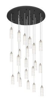Downtown Urban 21 Light Pendant in Brushed Satin Nickel (405|148BKB21PSNG43412DE)
