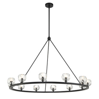 Aragon LED Chandelier in Matte Black (60|ARA10266MK)
