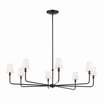 Pallas Eight Light Chandelier in Black (12|52521BK)