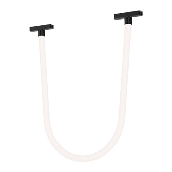 Continuum - Track LED Track Pendant in White / Black (86|ETL31006WTBK)
