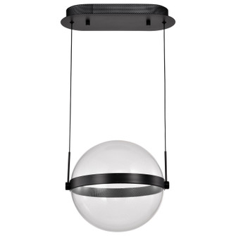 Arvada LED Pendant in Matte Black (72|622032)