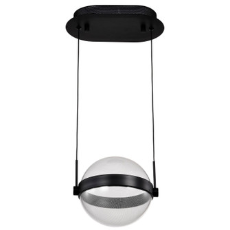 Arvada LED Pendant in Matte Black (72|622031)
