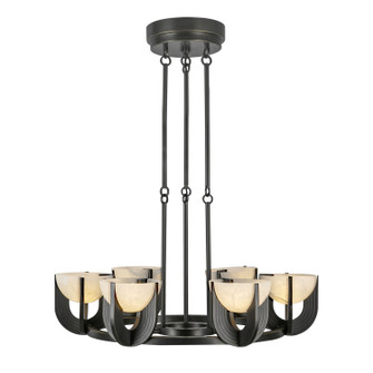 Colette LED Chandelier in Urban Bronze/Alabaster (452|CH362627UBARUNV)