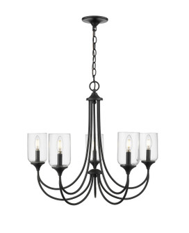Waddingham Five Light Chandelier in Matte Black (59|22405MB)