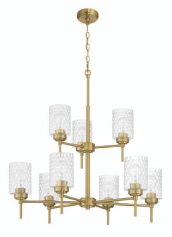 Claire Nine Light Chandelier in Satin Brass (46|60529SB) Claire Nine Light Chandelier in Satin Brass (46|60529SB)