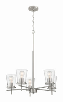 Connell Five Light Chandelier in Brushed Polished Nickel (46|60425BNK)