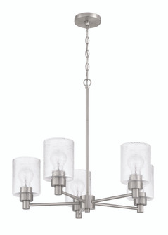 Lyndsey Five Light Chandelier in Brushed Polished Nickel (46|60225BNK)