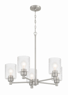 Lyndsey Five Light Chandelier in Brushed Polished Nickel (46|60225BNK)