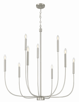 Traci Nine Light Chandelier in Brushed Polished Nickel (46|59829BNK)