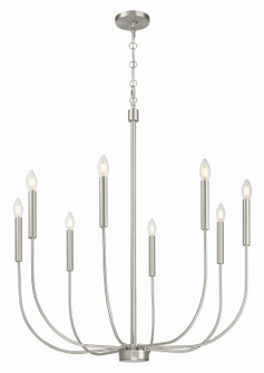 Traci Eight Light Chandelier in Brushed Polished Nickel (46|59828BNK)