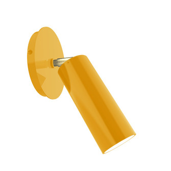 Martin One Light Wall Sconce in Bright Yellow w/Brushed Brass (518|SCP4402191)