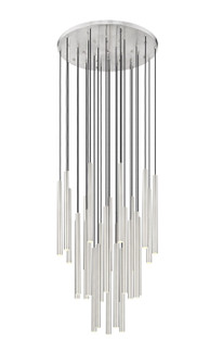 Forest LED Chandelier in Brushed Nickel (224|919MP2427RBNLED)