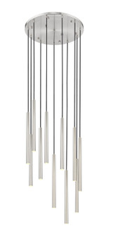 Forest LED Chandelier in Brushed Nickel (224|919MP2411RBNLED)