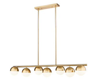 Realm Sphere Seven Light Linear Chandelier in Modern Gold (224|75177LMGLD)