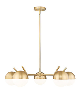 Realm Sphere Five Light Chandelier in Modern Gold (224|75175MGLD)